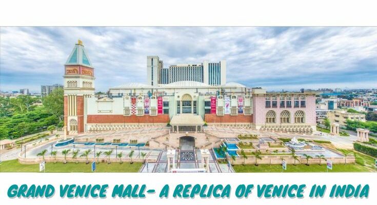 Venice Mall